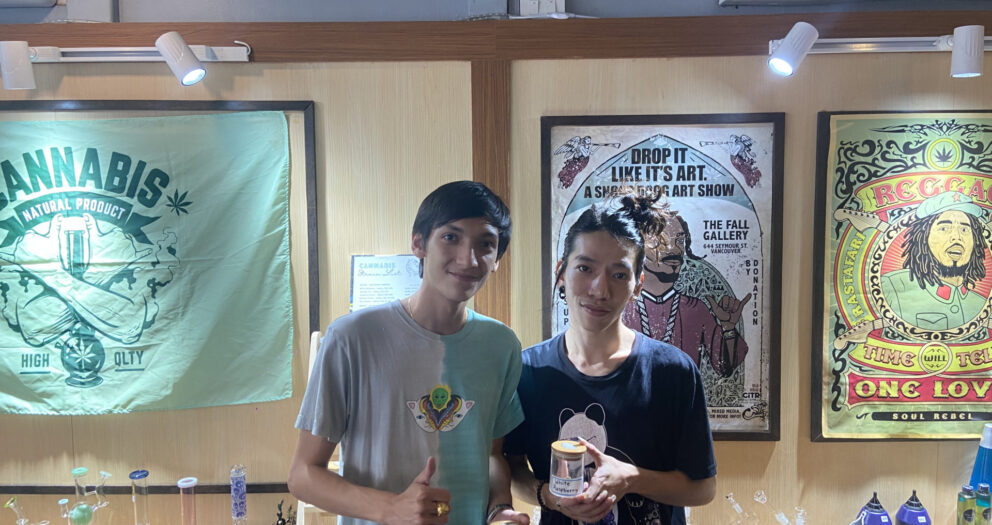 New dispensary in Japan Town aims to enlighten customers about cannabis